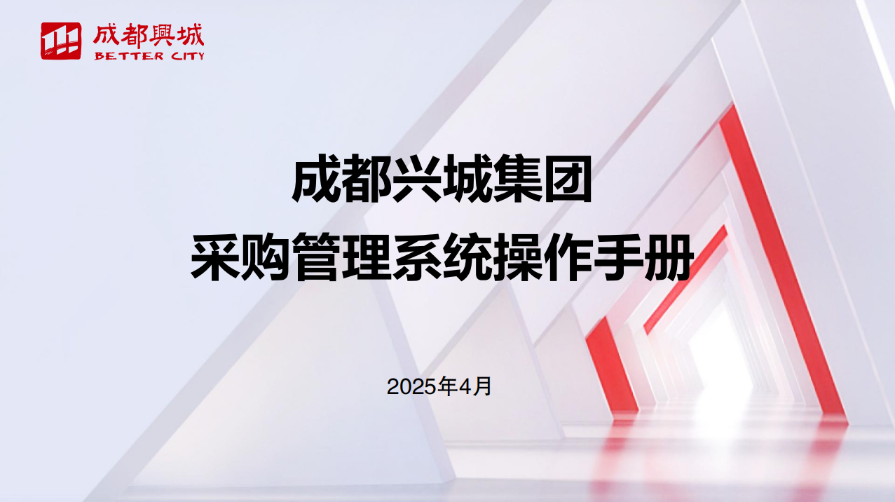 7f5535d9a72e2ed06f57602fd52f840.png